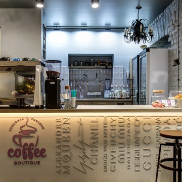 Coffee Boutique фото 1