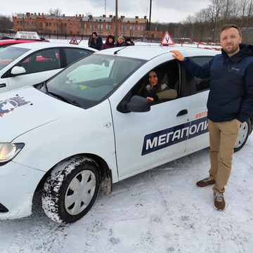 Автошкола Мегаполис на Большой Московской улице фото 3