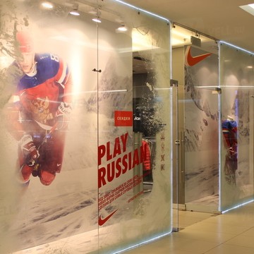 Nike в Северном Орехово-Борисово фото 1