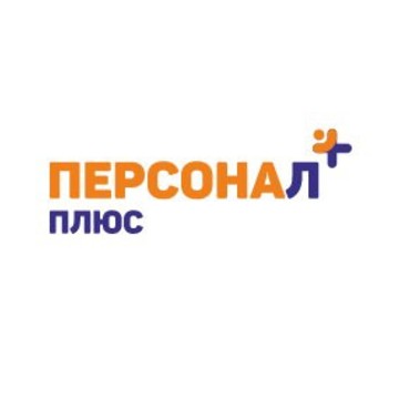 Кадровое агентство Персонал Плюс в Мещанском районе фото 3