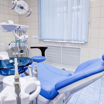 Стоматология Esperanto Dental Clinic фото 3