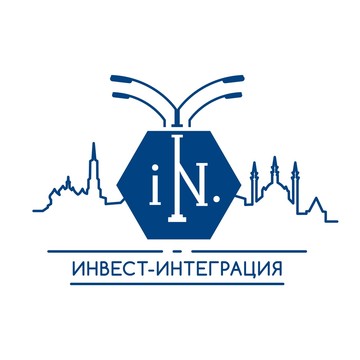 ИНВЕСТ‐ИНТЕГРАЦИЯ фото 1