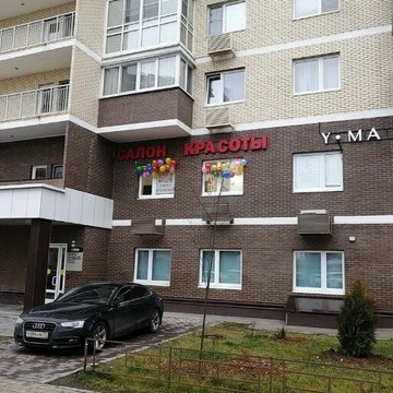 Салон красоты V фото 1