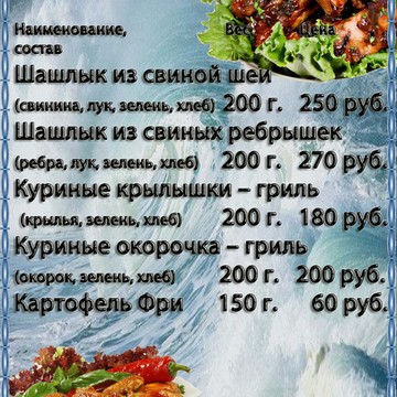 ООО Торг Групп ББК Спб фото 1