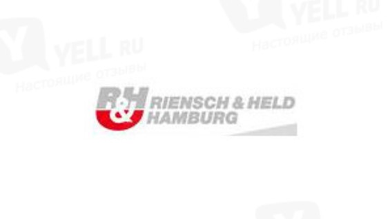 Staubsaugerfilter - Riensch & Held Hamburg - Riensch & Held Hamburg