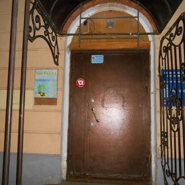 Тортилла на проспекте Ленина фото 1