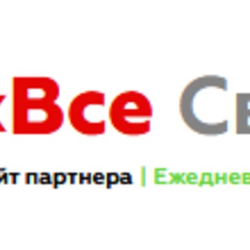 ЖК &quot;Все свои&quot; жилой комплекс бизнес-класса фото 1