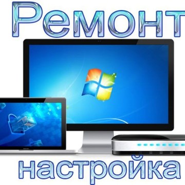 Компания ГРОС фото 3