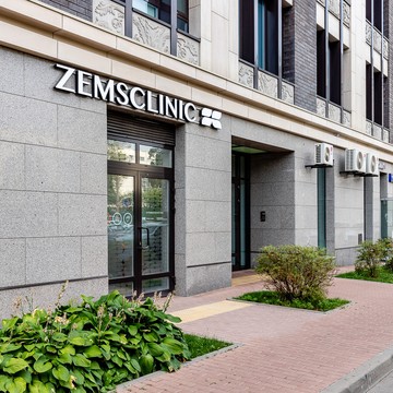 Стоматология ZemsClinic (Земсклиника) фото 3