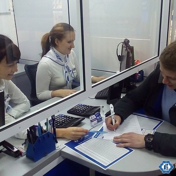 Русские деньги в Можайске фото 1