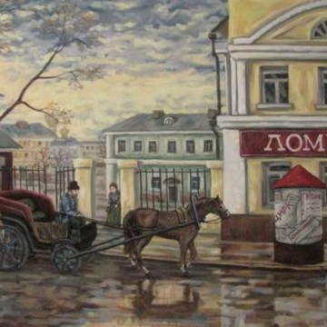 ЮК ПАРУС фото 1