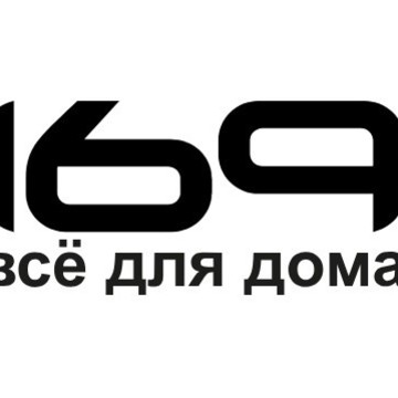 Mebel169.ru фото 1