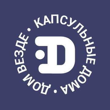 Дом везде фото 1