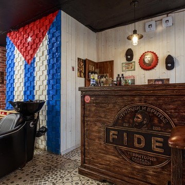 Барбершоп Fidel на улице Свердлова фото 3