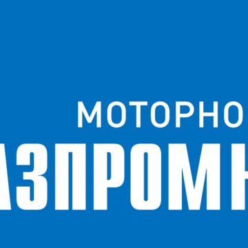 Торгово-производственная компания Gazpromneft на улице Бутлерова фото 1