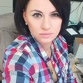 Фотография специалиста Пономарева Юлия Дмитриевна