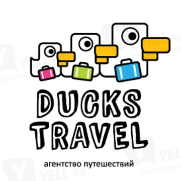 Ducks Travel фото 1
