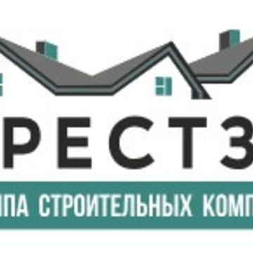 Строительная компания «Трест33» фото 1