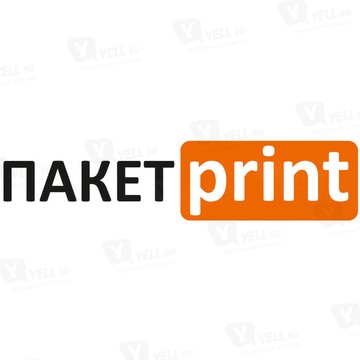 Производственно-полиграфическая компания Пакет Принт на Рязанском проспекте фото 1