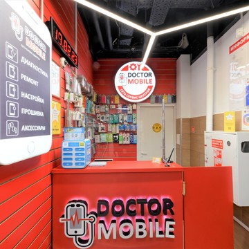 Сервисный центр Doctor Mobile на Ленинском проспекте фото 1