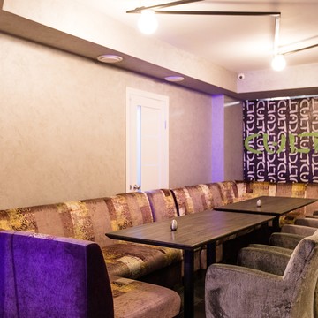 Starbro club фото 3