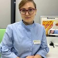 Фотография специалиста Тимофеева Майя Давидовна