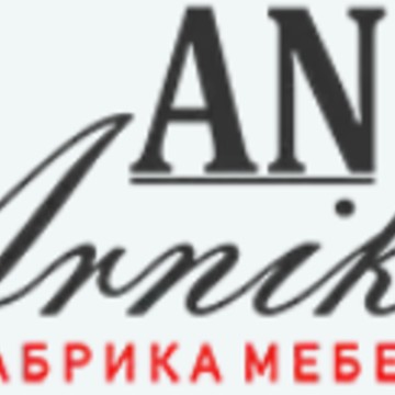 Фабрика мебели Arniko фото 1