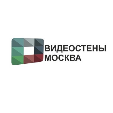 Видеостены МОСКВА фото 1