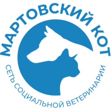 Ветеринарная клиника Мартовский кот на Петрозаводской улице фото 1