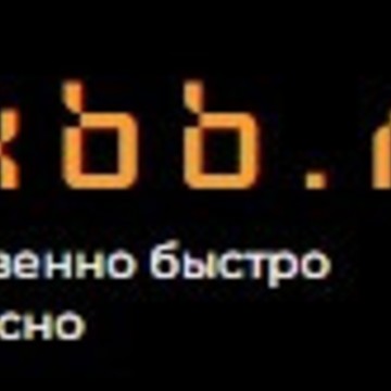 bkbb фото 1