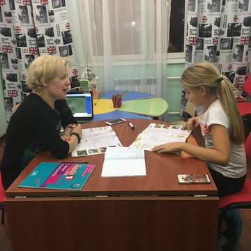Центр образования в Москве фото 2