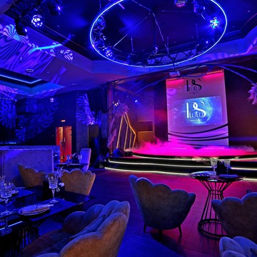 Ресторан PlutuS Resto Club фото 3