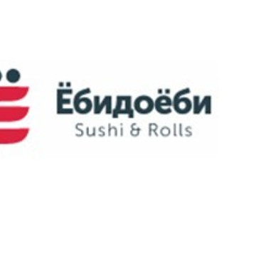 Служба доставки суши и роллов Ёбидоёби на улице Черевичкина фото 1