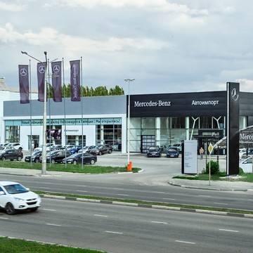 Авторизованная сервисная станция Автоимпорт (Mercedes-Benz) фото 3