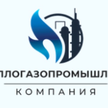 Металлогазопромышленная компания фото 1