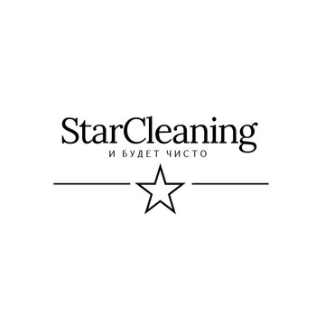 Клининговая компания Star Cleaning фото 1