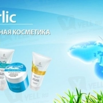 Faberlic в Фрунзенском районе фото 3