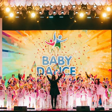 Федеральная сеть детских школ танцев BabyDance в Октябрьском районе фото 3