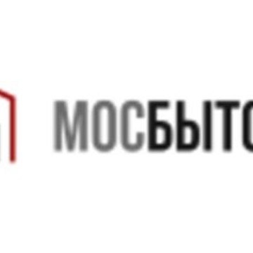 МосБытовка фото 1