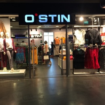 Магазин одежды O`stin в Железнодорожном районе фото 1