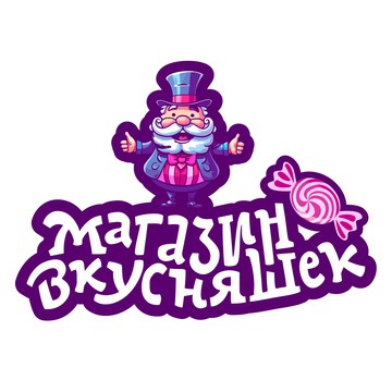 Магазин Вкусняшек фото 1