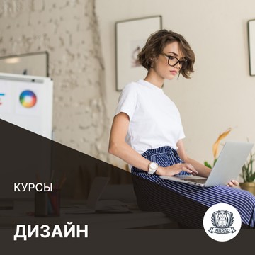 НЦРДО-Национальный центральный институт развития дополнительного образования фото 3