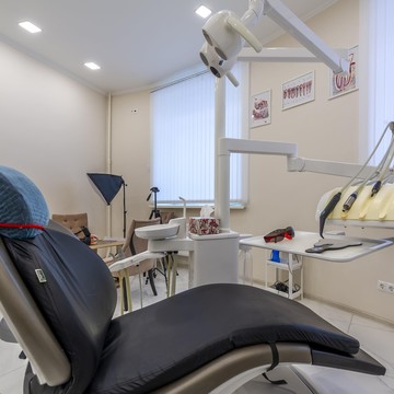 Центр инновационной стоматологии фото 2