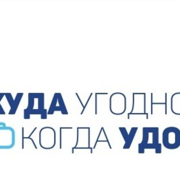 Слетать.ру Новые Черемушки фото 1