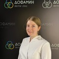 Фотография специалиста Фунтикова Анастасия Александровна