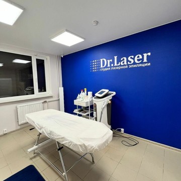 Студия эпиляции Dr. Laser на проспекте Испытателей фото 1