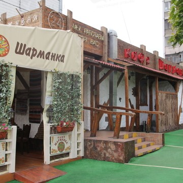 Кафе Шарманка на Новокосинской улице фото 3