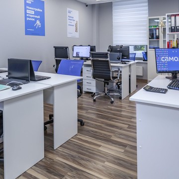 Агентство недвижимости Самолет Плюс в Зеленограде фото 3