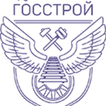 Группа компаний Госстрой фото 1