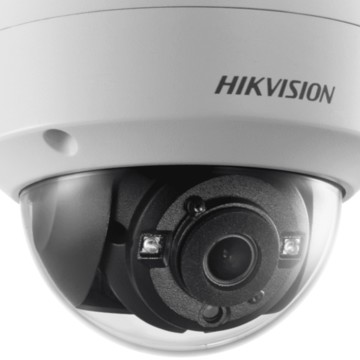 Сервисный центр Hikvision фото 2